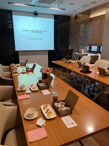 아이스브레이킹프로그램 테이블 세팅 컷